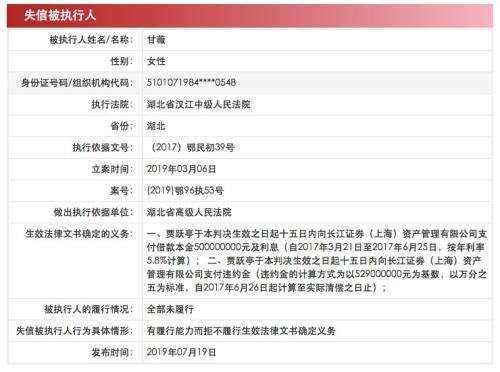 寒亭最新老赖名单，智能科技重塑信用体系，开启智能追债新时代