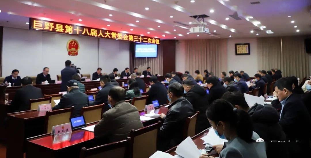 蒲江最新人事任免消息及动态更新