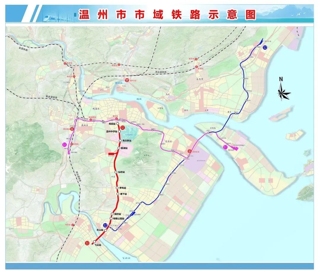 温州S3线最新规划，自然美景探索之旅启程